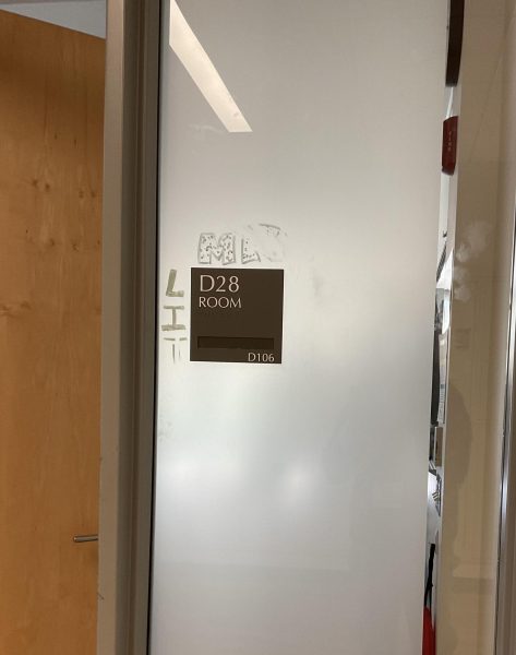 Classroom door