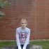 Byline photo of Addison Bannon-Molthu